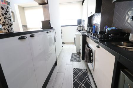 Apartamento para alugar com 48m², 2 quartos e 1 vagaCozinha e Área de Serviço