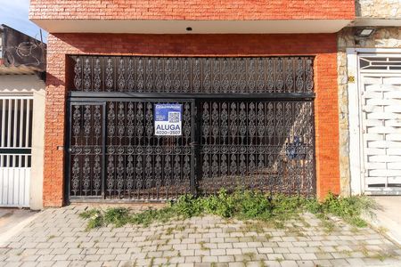 Casa para alugar com 150m², 2 quartos e 1 vaga Casa para alugar com 150m², 2 quartos e 1 vagaFachada