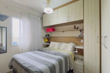 Apartamento à venda com 2 quartos, 58m² em Campestre, Santo André
