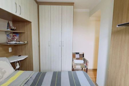 Apartamento à venda com 2 quartos, 58m² em Campestre, Santo André