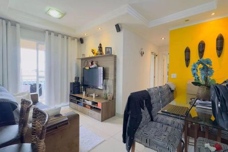 Apartamento à venda com 2 quartos, 58m² em Campestre, Santo André