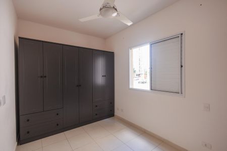 Apartamento para alugar com 69m², 3 quartos e 2 vagasSuíte