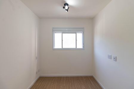 Apartamento para alugar com 26m², 1 quarto e sem vaga Apartamento para alugar com 26m², 1 quarto e sem vagaSuíte
