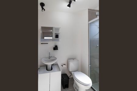 Apartamento para alugar com 26m², 1 quarto e sem vaga Apartamento para alugar com 26m², 1 quarto e sem vagaBanheiro da Suíte