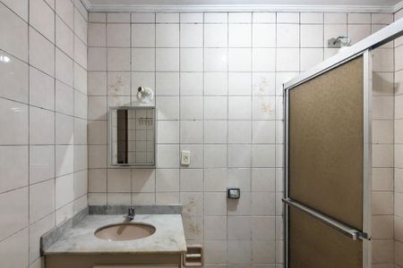 Apartamento para alugar com 77m², 2 quartos e 1 vagaBanheiro da Suíte