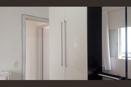 Casa à venda com 3 quartos, 210m² em Cidade Nova, Jundiaí