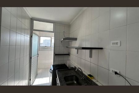 Apartamento à venda com 55m², 2 quartos e 2 vagas