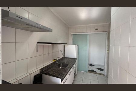 Apartamento à venda com 55m², 2 quartos e 2 vagas