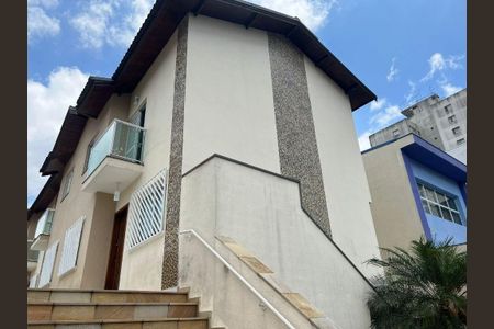 Apartamento à venda com 55m², 2 quartos e 2 vagas