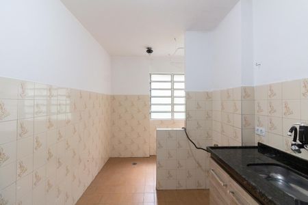 Apartamento à venda com 47m², 2 quartos e 1 vagaCozinha