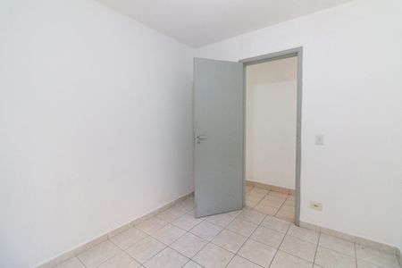 Apartamento à venda com 47m², 2 quartos e 1 vagaQuarto 1