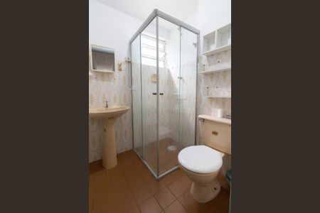 Apartamento à venda com 47m², 2 quartos e 1 vagaBanheiro