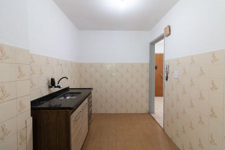 Apartamento à venda com 47m², 2 quartos e 1 vagaCozinha