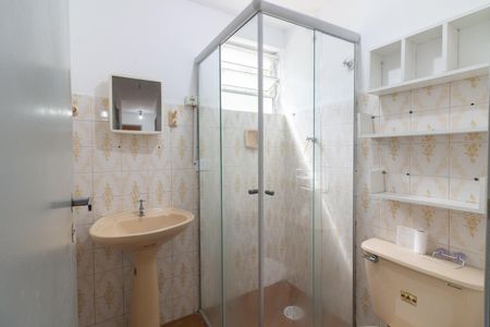 Apartamento à venda com 47m², 2 quartos e 1 vagaBanheiro