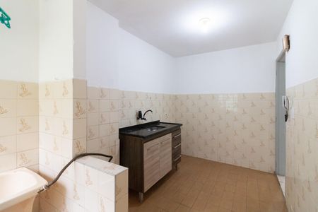 Apartamento à venda com 47m², 2 quartos e 1 vagaCozinha
