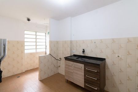 Apartamento à venda com 47m², 2 quartos e 1 vagaCozinha