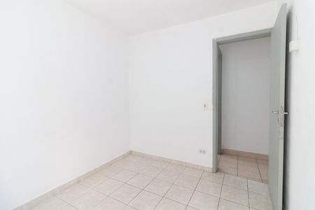 Apartamento à venda com 47m², 2 quartos e 1 vagaQuarto 2