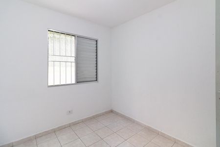 Apartamento à venda com 47m², 2 quartos e 1 vagaQuarto 1