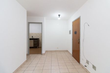 Apartamento à venda com 47m², 2 quartos e 1 vagaSala