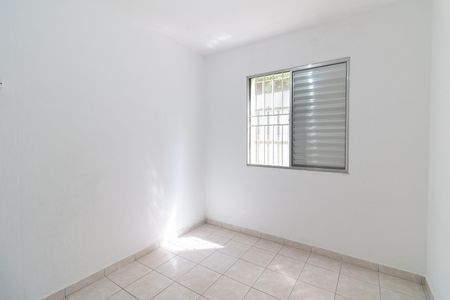 Apartamento à venda com 47m², 2 quartos e 1 vagaQuarto 2