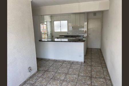 Apartamento à venda com 1 quarto, 44m² em Jardim das Americas, São Bernardo do Campo