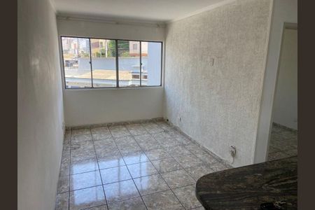 Apartamento à venda com 1 quarto, 44m² em Jardim das Americas, São Bernardo do Campo