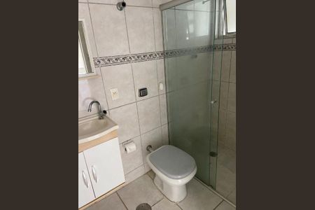 Apartamento à venda com 1 quarto, 44m² em Jardim das Americas, São Bernardo do Campo