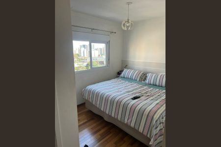 Apartamento à venda com 3 quartos, 128m² em Vila da Saúde, São Paulo