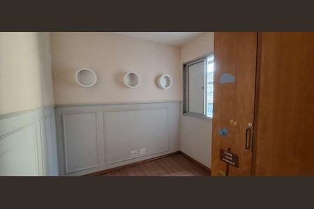 Apartamento à venda com 3 quartos, 78m² em Vila Progredior, São Paulo