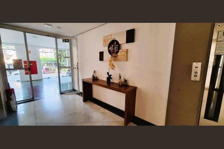 Apartamento à venda com 78m², 3 quartos e 1 vaga