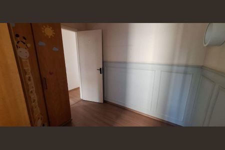 Apartamento à venda com 78m², 3 quartos e 1 vaga