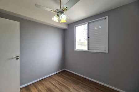 Apartamento para alugar com 46m², 2 quartos e 1 vagaQuarto 2