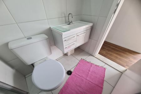 Apartamento para alugar com 46m², 2 quartos e 1 vagaBanheiro
