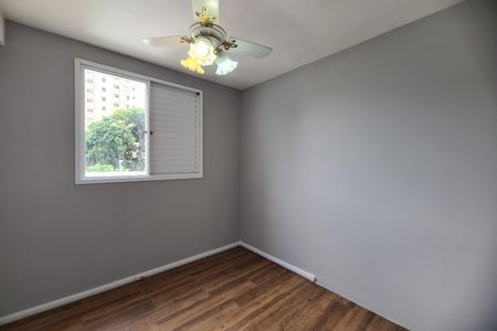 Apartamento para alugar com 46m², 2 quartos e 1 vagaQuarto 2