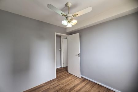 Apartamento para alugar com 46m², 2 quartos e 1 vagaQuarto 2