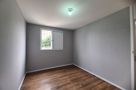 Apartamento para alugar com 46m², 2 quartos e 1 vagaQuarto 1