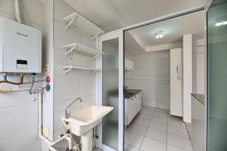 Apartamento para alugar com 46m², 2 quartos e 1 vagaÁrea de Serviço