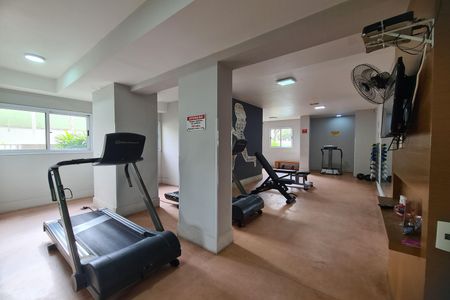 Apartamento para alugar com 46m², 2 quartos e 1 vagaÁrea comum - Academia
