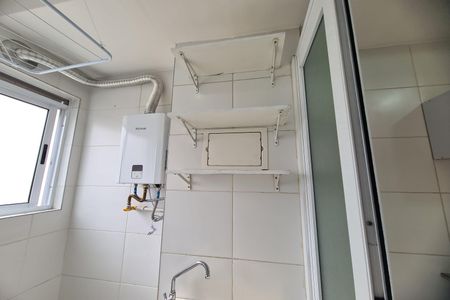 Apartamento para alugar com 46m², 2 quartos e 1 vagaÁrea de Serviço