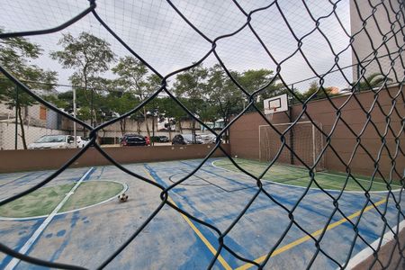 Apartamento para alugar com 46m², 2 quartos e 1 vagaÁrea comum - Quadra