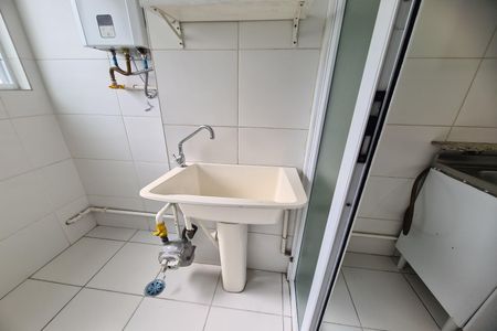Apartamento para alugar com 46m², 2 quartos e 1 vagaÁrea de Serviço