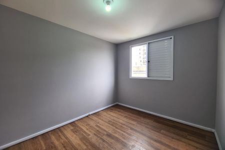 Apartamento para alugar com 46m², 2 quartos e 1 vagaQuarto 1