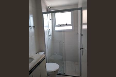 Apartamento à venda com 3 quartos, 60m² em Vila Satúrnia, Campinas