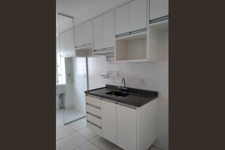 Apartamento à venda com 3 quartos, 60m² em Vila Satúrnia, Campinas