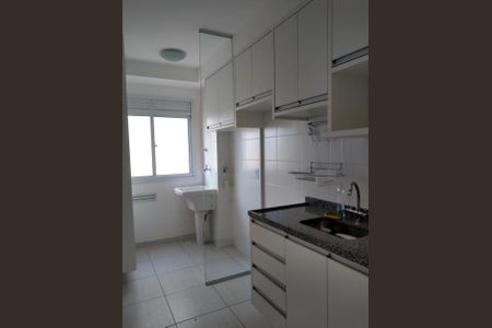 Apartamento à venda com 3 quartos, 60m² em Vila Satúrnia, Campinas