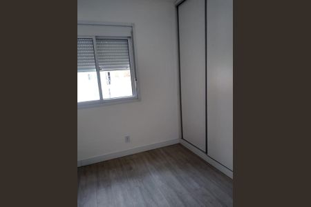 Apartamento à venda com 3 quartos, 60m² em Vila Satúrnia, Campinas