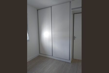 Apartamento à venda com 3 quartos, 60m² em Vila Satúrnia, Campinas