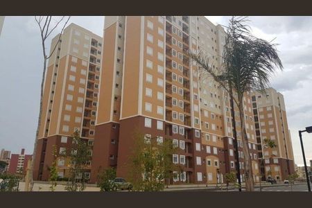 Apartamento à venda com 3 quartos, 60m² em Vila Satúrnia, Campinas