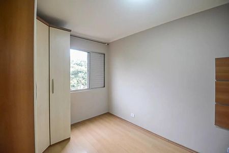 Apartamento à venda com 1 quarto, 43m² em Vila Jerusalem, São Bernardo do Campo