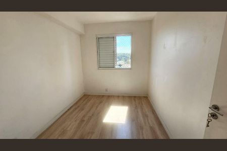 Apartamento à venda com 2 quartos, 46m² em Jardim do Lago, São Paulo
